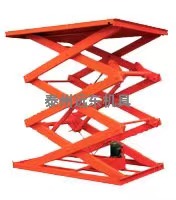 �̶�ʽҺѹ����ƽ̨