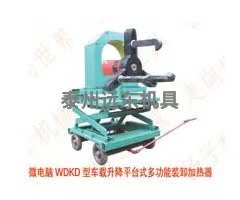 WDKD�ͳ��ض๦��װж������