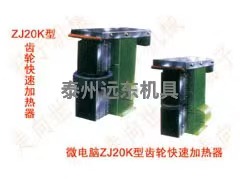 ZJ20K�ͳ��ֿ��ټ�����